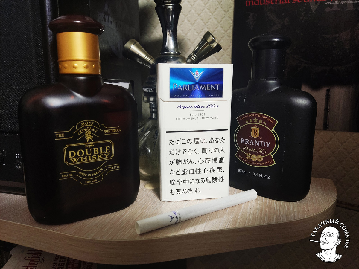 Parliament Aqua Blue 100