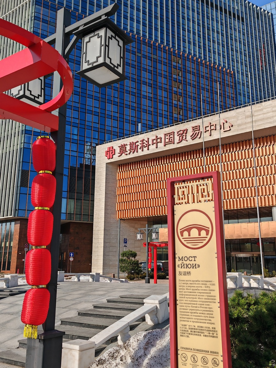 Все фото автора статьи 