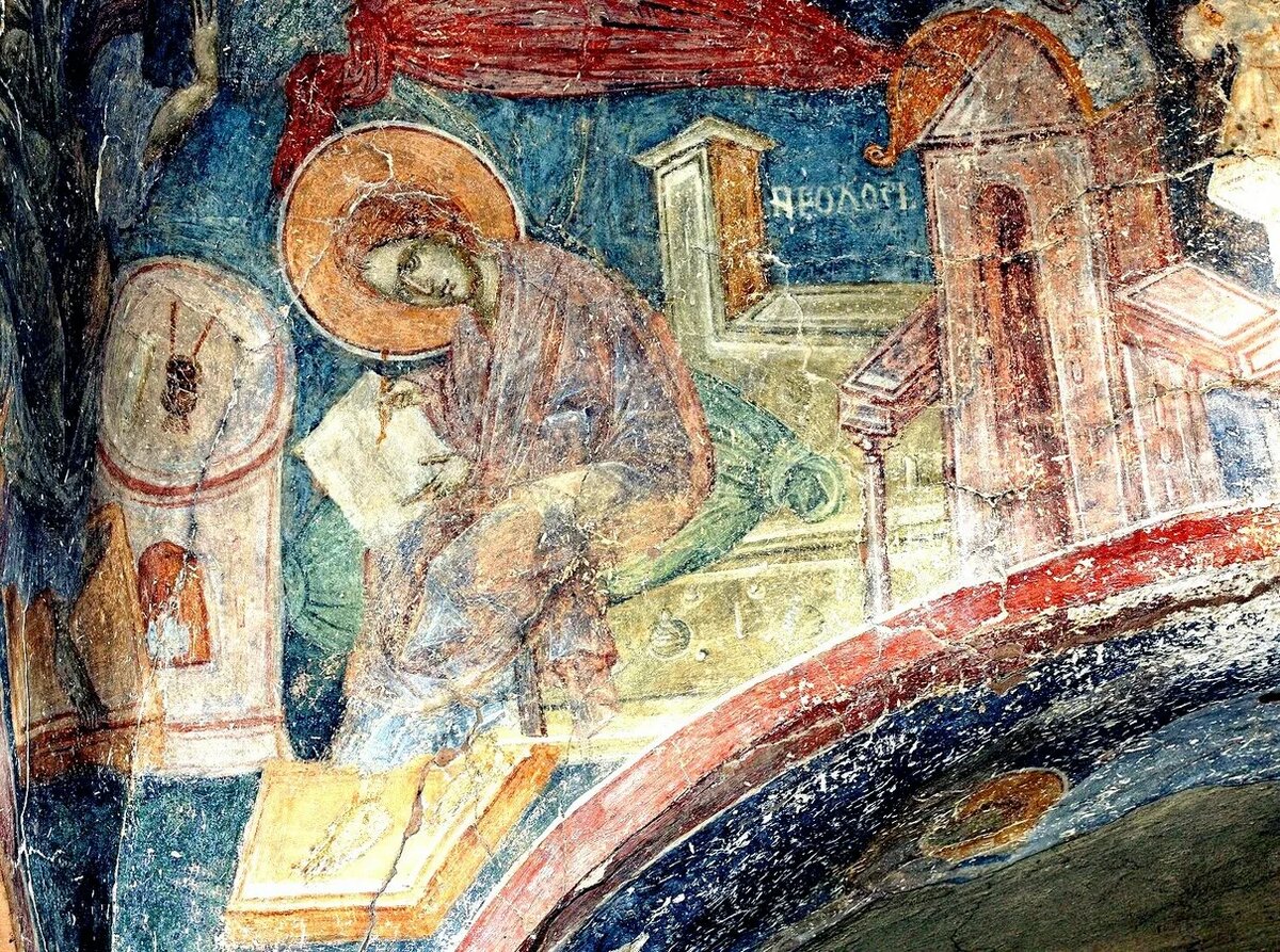 Фреска монастыря св. Иоанна Богослова на Патмосе