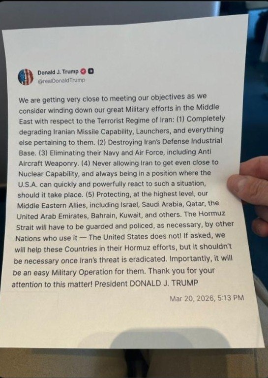    Письмо Трампа