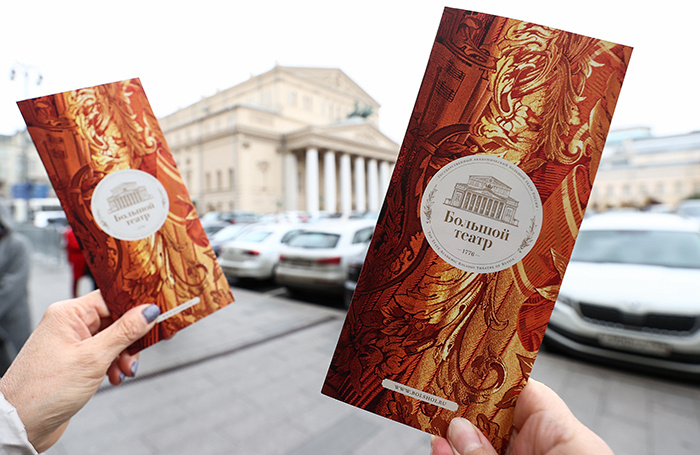    Артем Геодакян/ТАСС