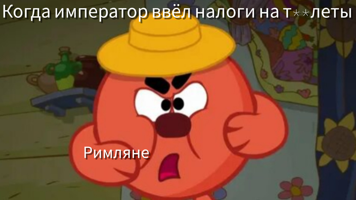 Кадр взят из открытых источников.