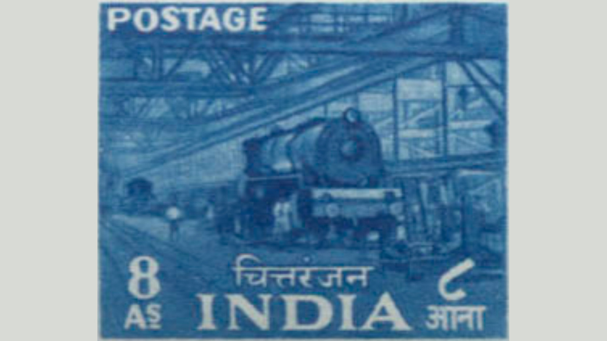 1. Индия, 1955 год, № 246. Сборочный цех завода локомотивов. Сельское хозяйство и промышленность. Такой марки нет!