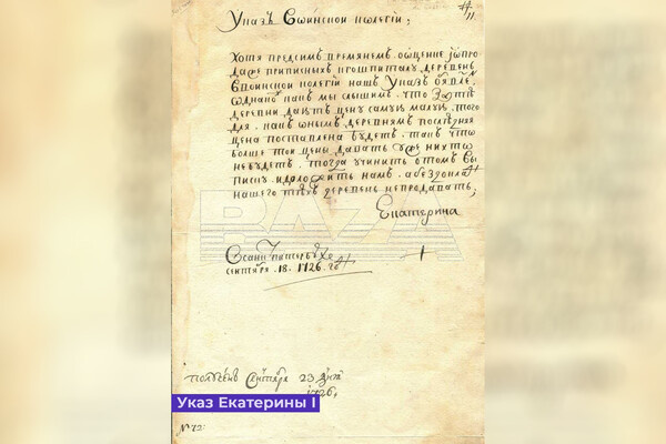 Telegram-канал «Baza»  📷