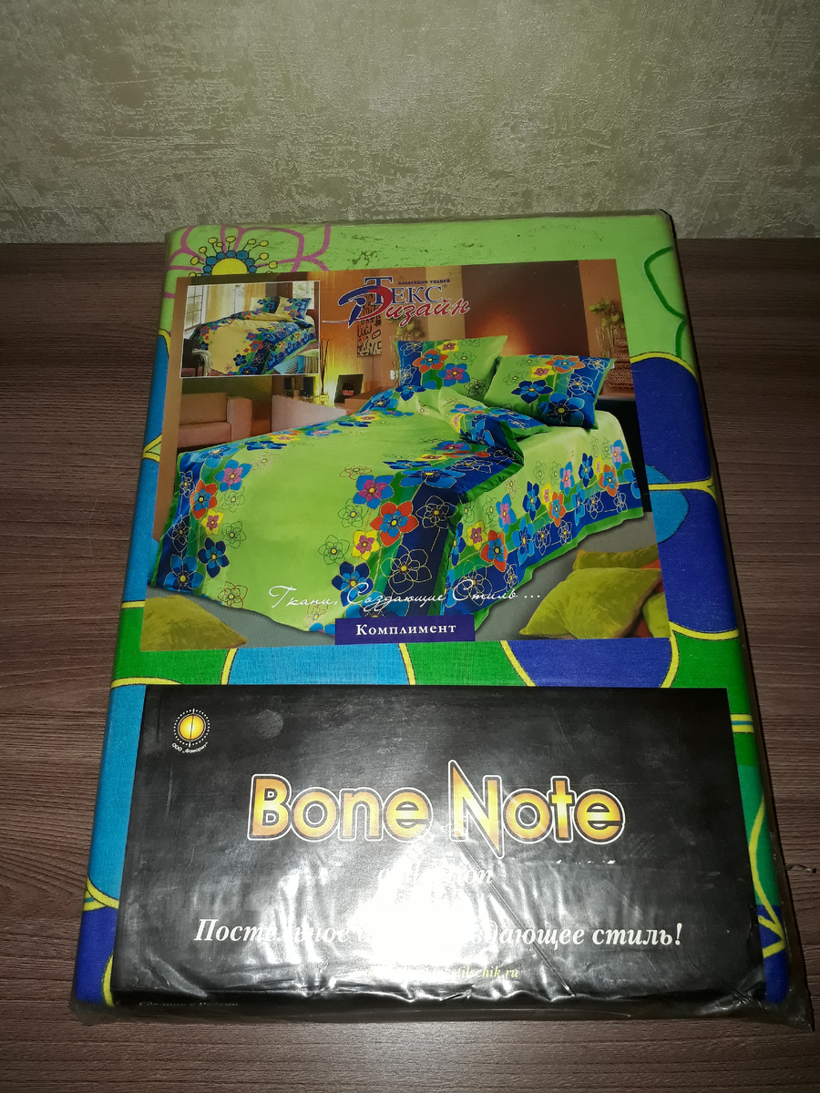 Фото автора.