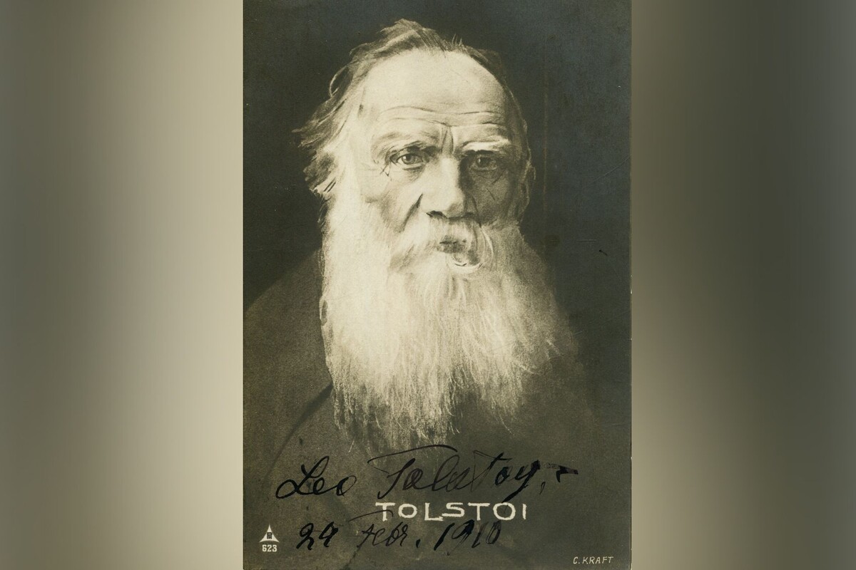     / Источник: © Аукционный дом International Autograph Auctions Europe S. L.