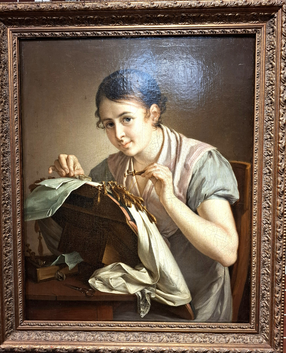 "Кружевница"