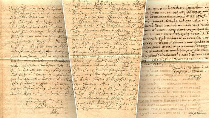 Указы Петра II и письма Ворошилова: В Испании продают архивные документы, украденные из России