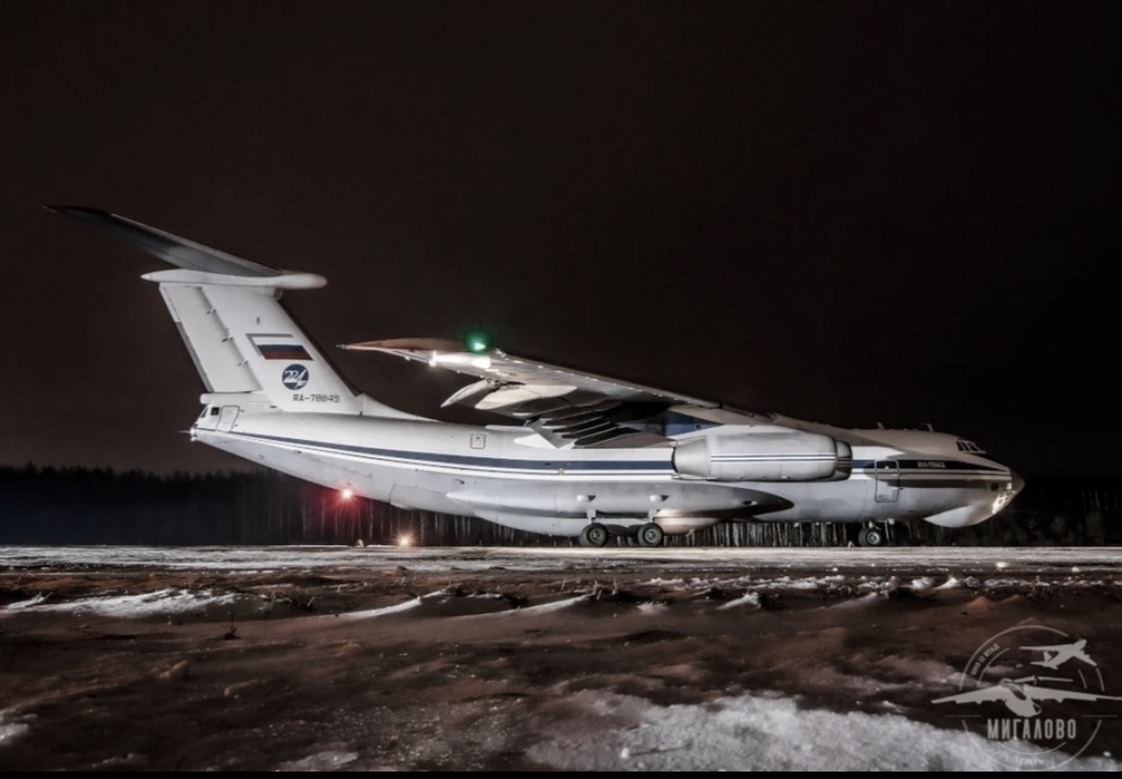 Картинка. Фото из интернета. 