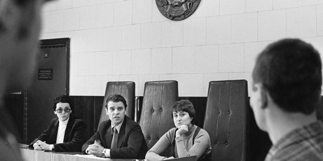 Суд Глава 11 (Крутой поворот)