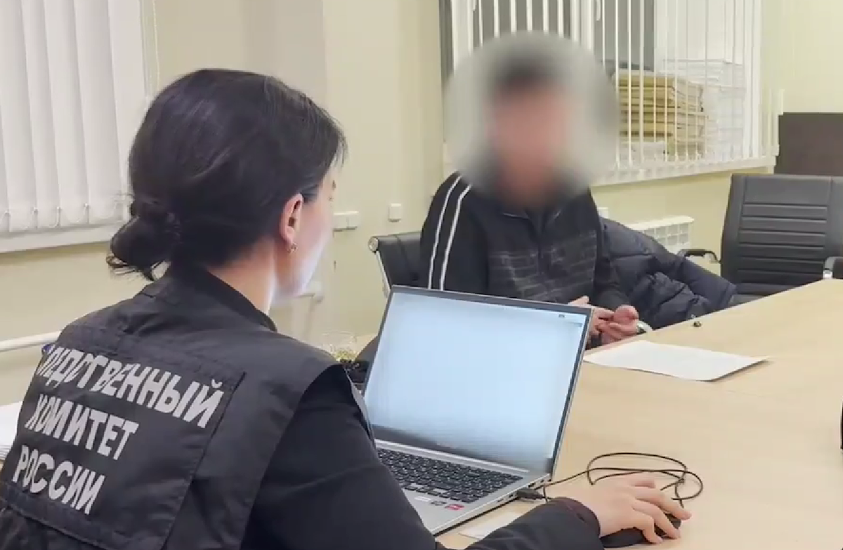     / Источник: © СК России. Кадр из видео