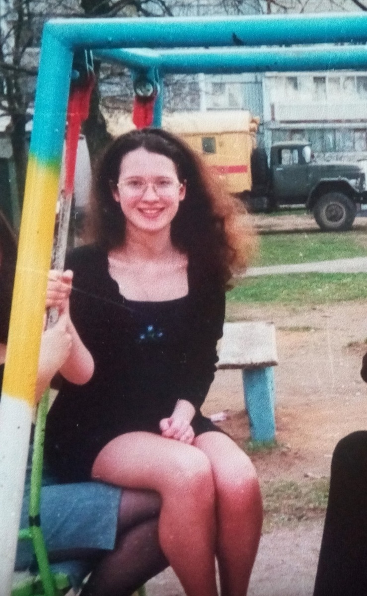 На фото мне 17