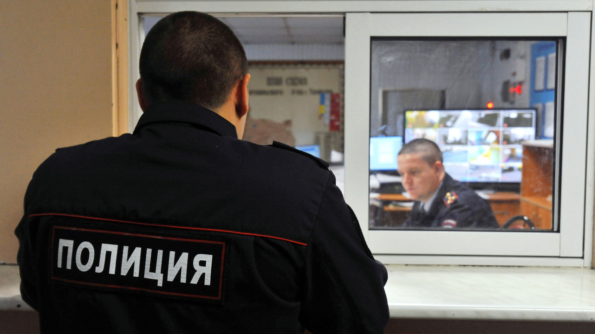    Полиция УВД ОВД дежурная часть полиционер РИА