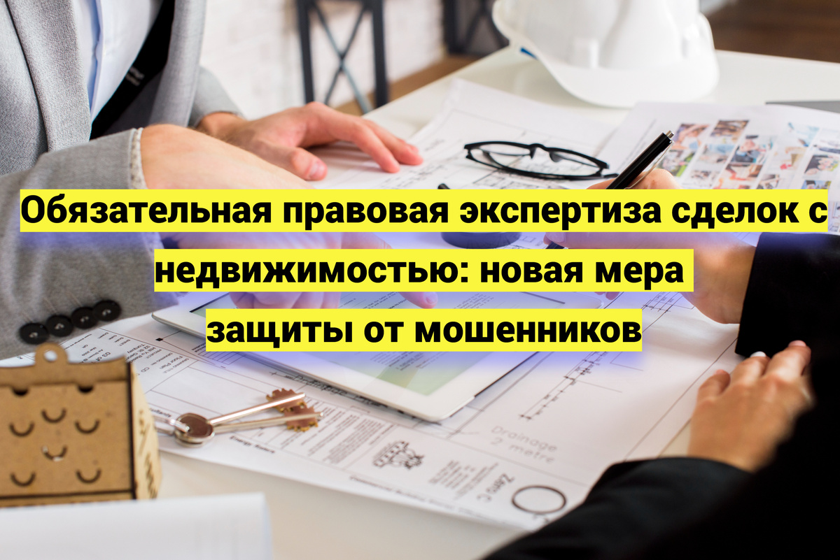 Источник фото:  ru.freepik.com