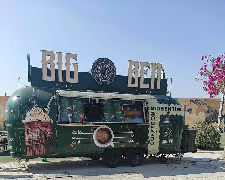    Парк «Последний выход» Фото: Анна Табаева, личный архив