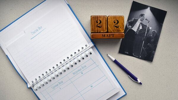    Календарь 22 марта© Sputnik