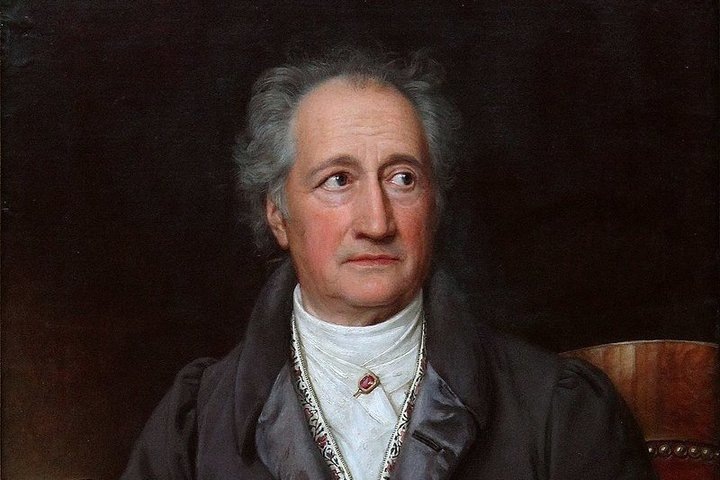   общественное достояние