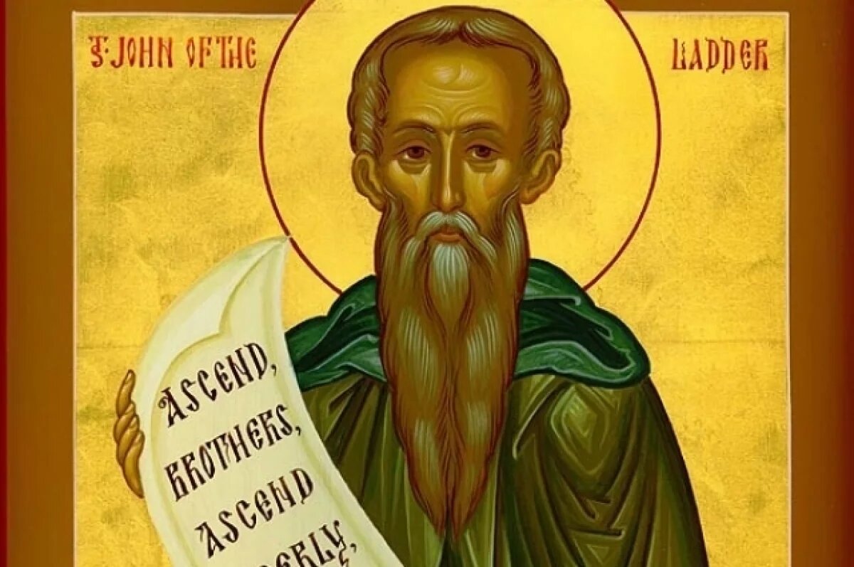    30 ступеней к совершенству.