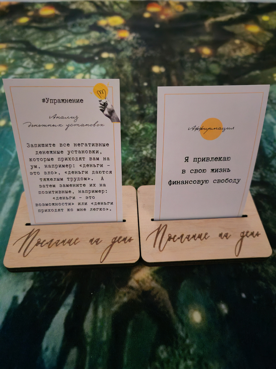 Продолжение следует...