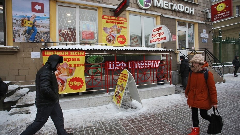    Автор фото: Архин "ДП"