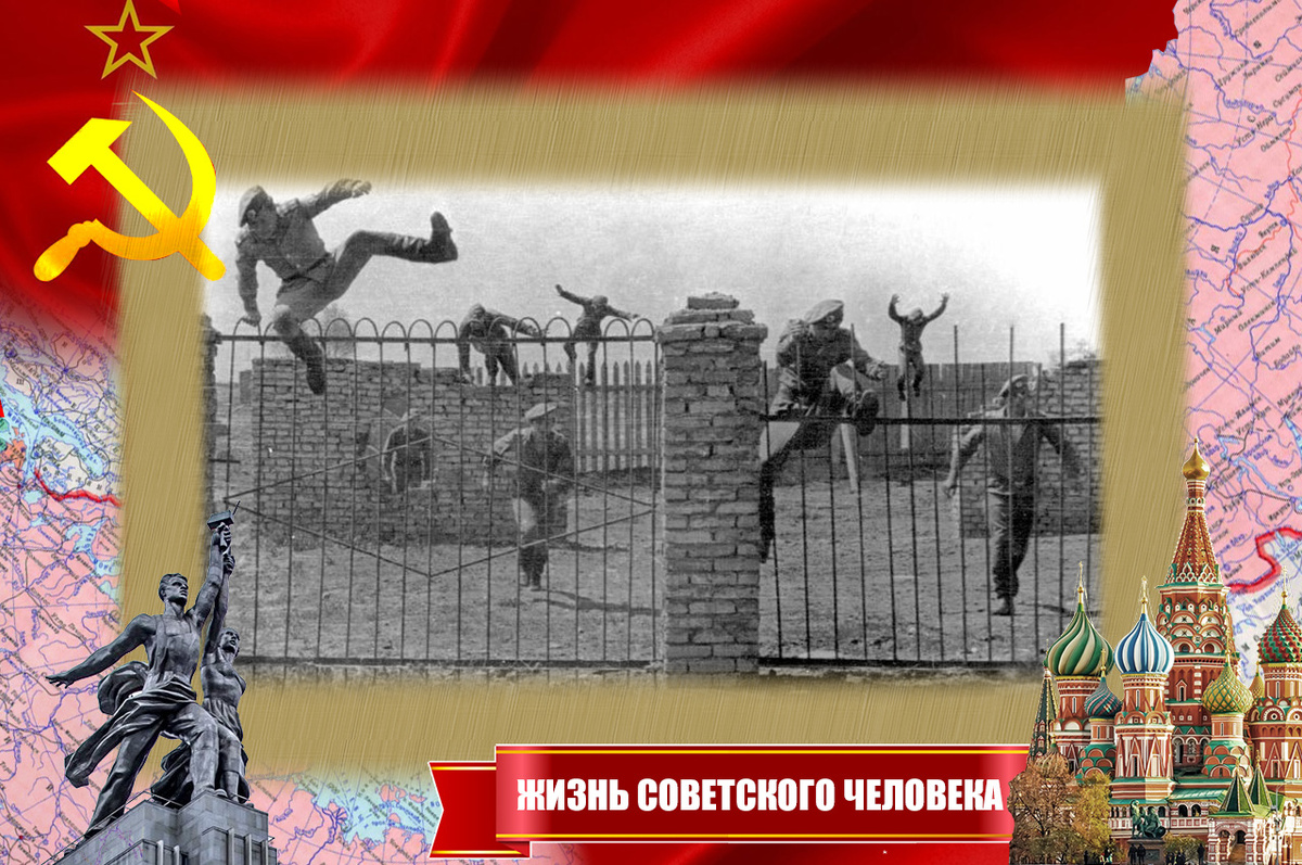 Учебный центр. Чирчик