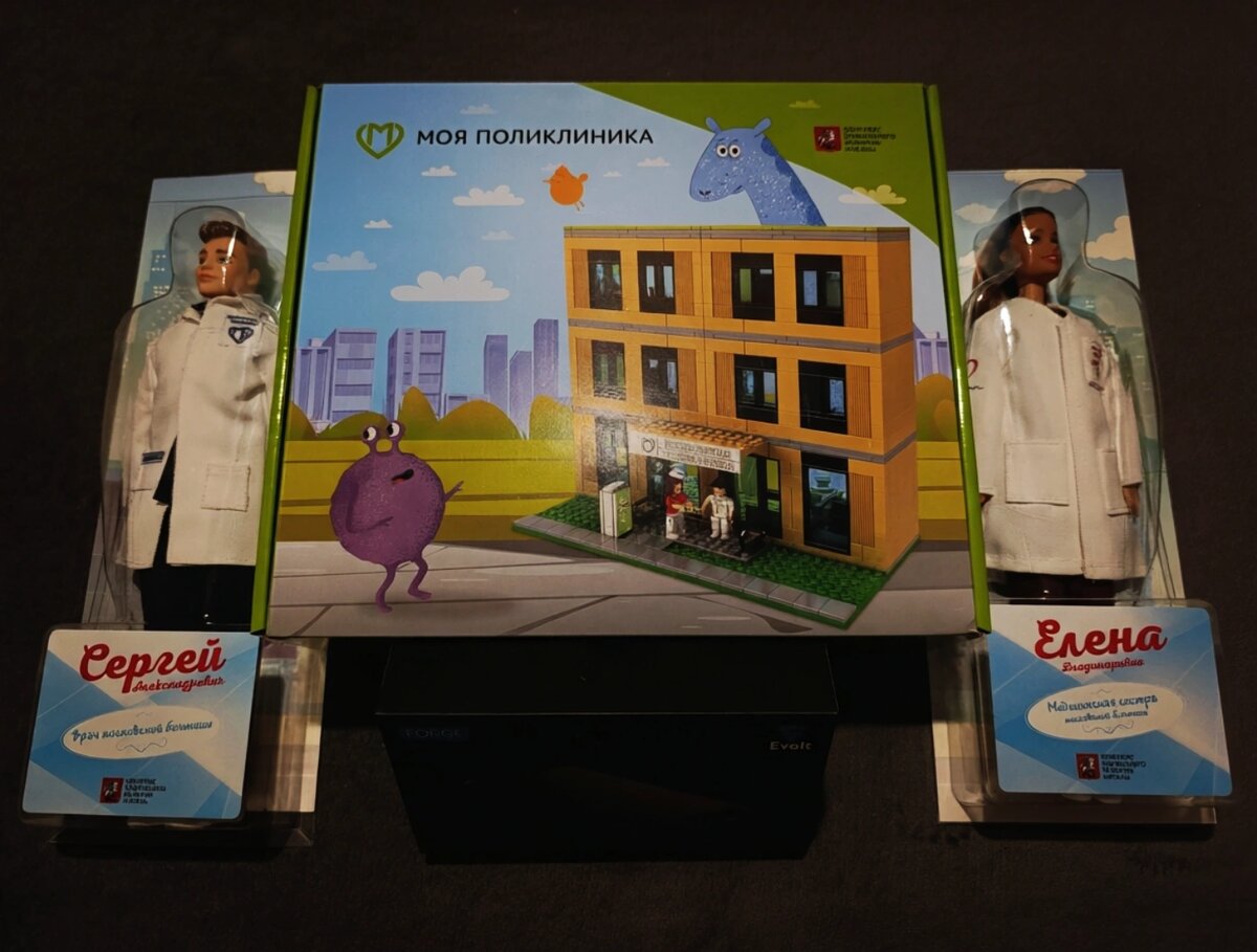 личное фото