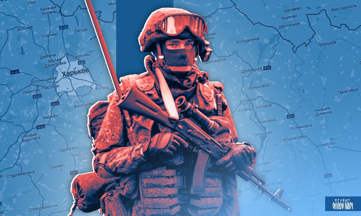     / Источник: Иван Шилов (с) ИА Регнум