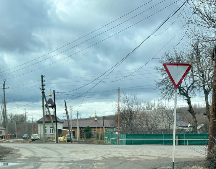    природа Редакция Газеты