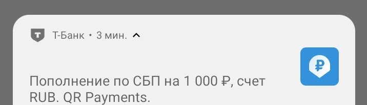 Реальные деньги от Банки ру