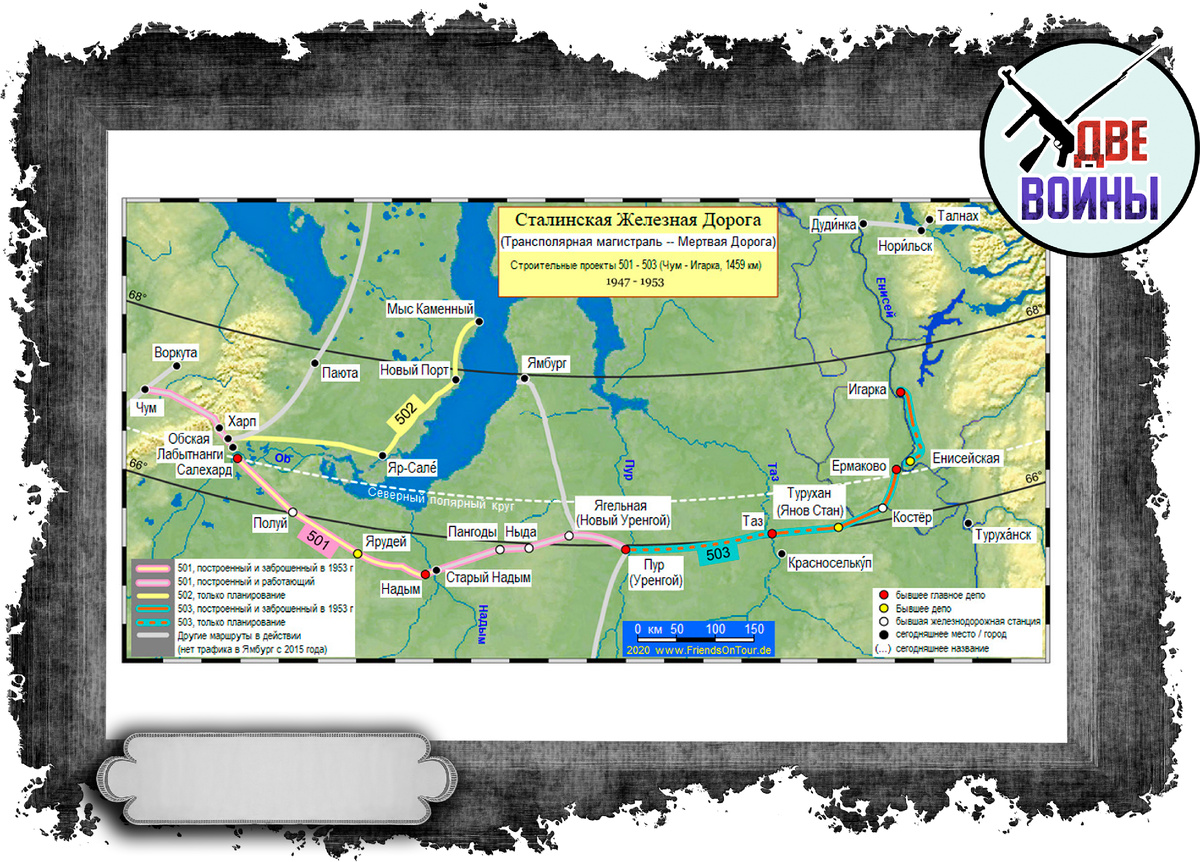 Вот примерный план той грандиозной задумки. Фото в свободном доступе.