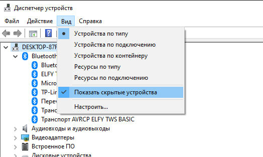 Вот так это выглядит у меня:)
