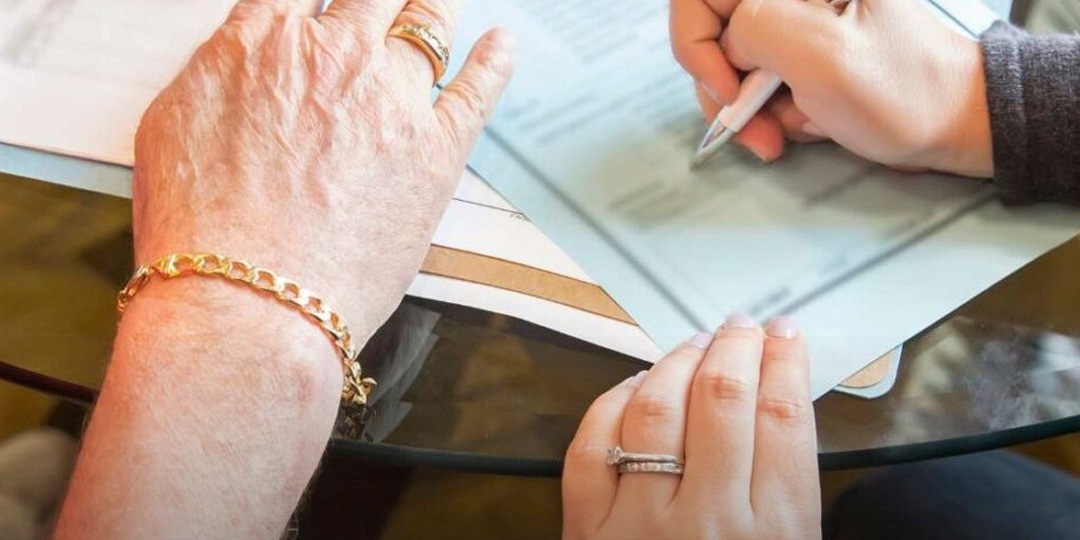 Согласно ст