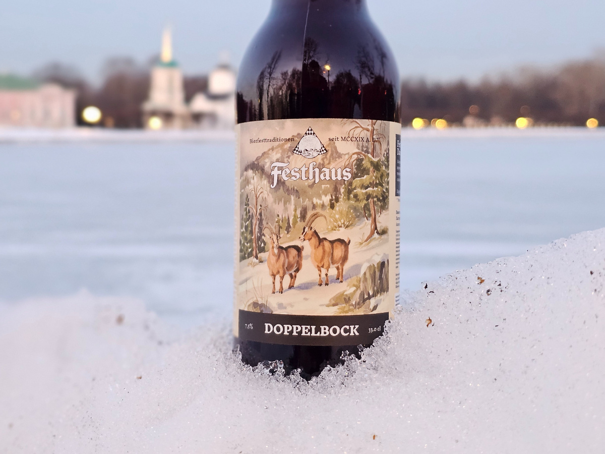 Festhaus Doppelbock, фото автора