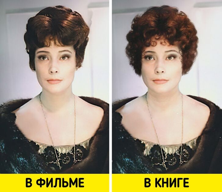 Кадр из фильма