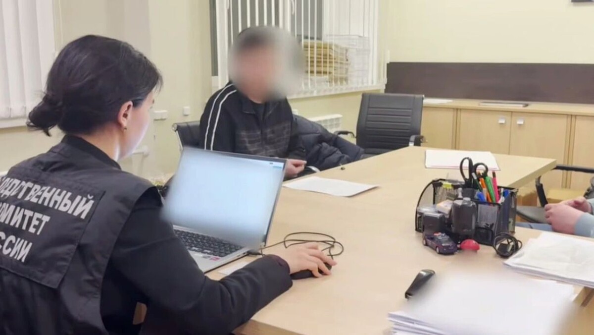    Кадр видео канала Следком/t.me