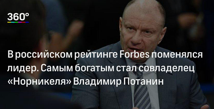 Это раньше было