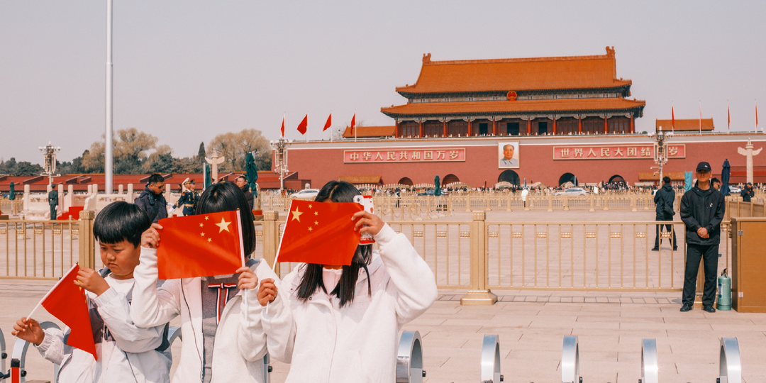 Безвизовый Китай. Достопримечательности и впечатления. Пекин