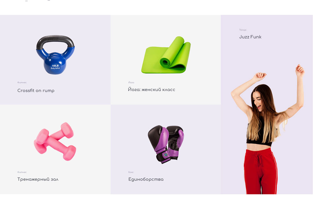 Изображение из открытых источников