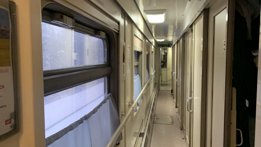    Фото из архива редакции