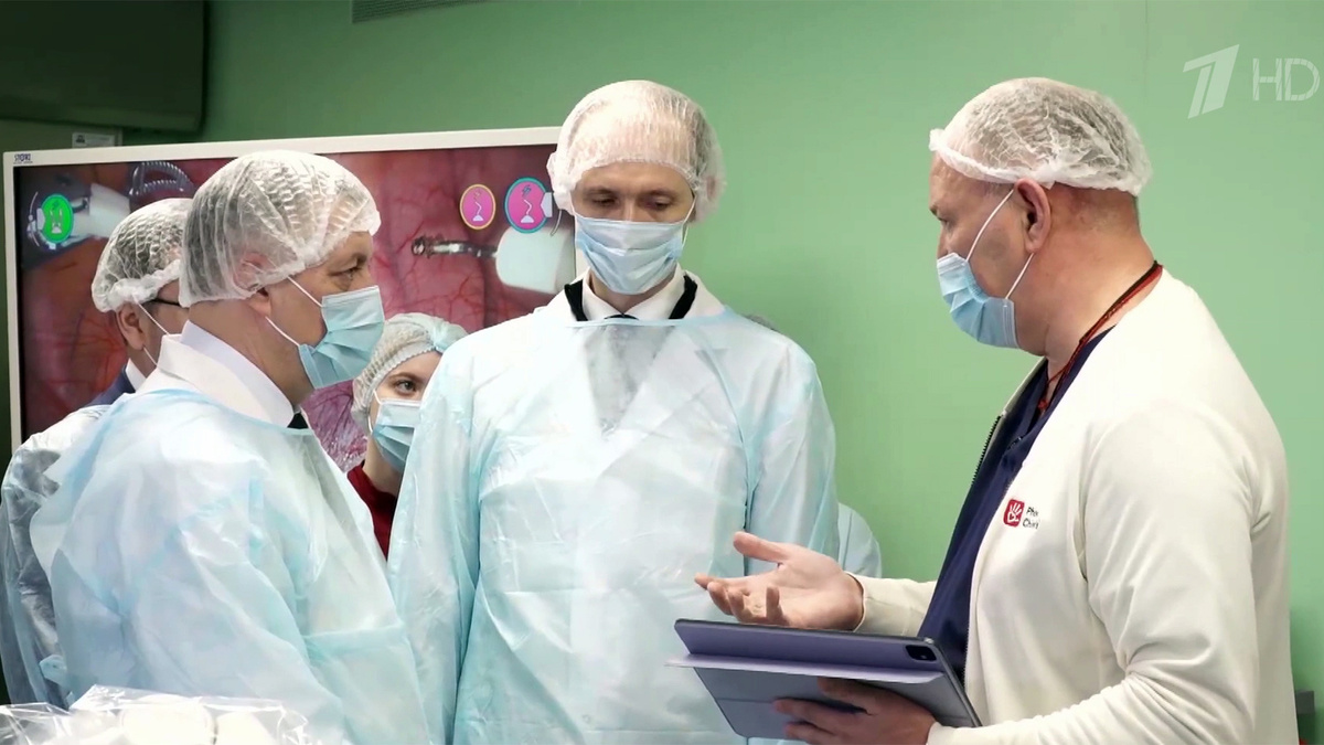 Первый канал