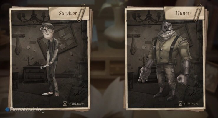    Выбор фракции в Identity V