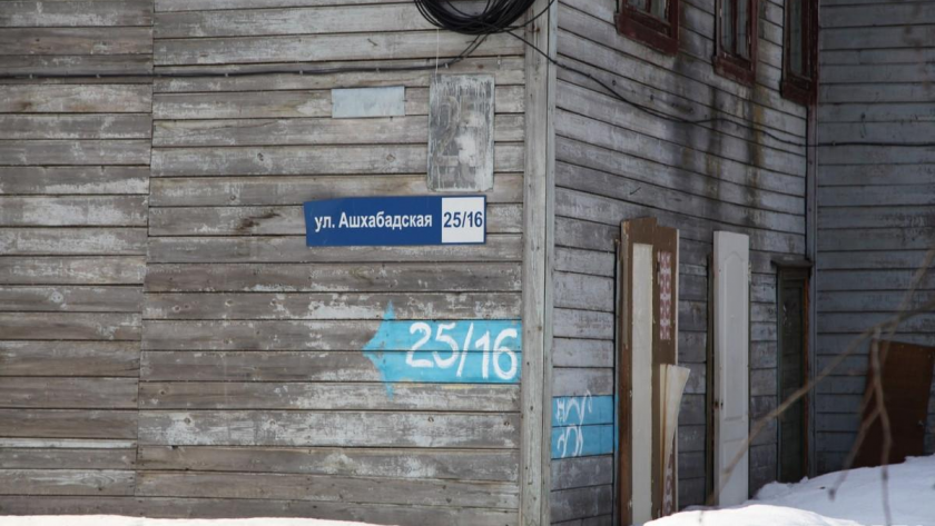    Юлия Иванова с сайта www.vremyan.ru