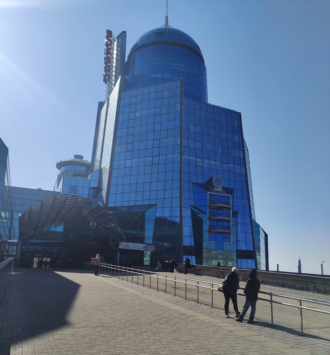Самарский ж/д вокзал
