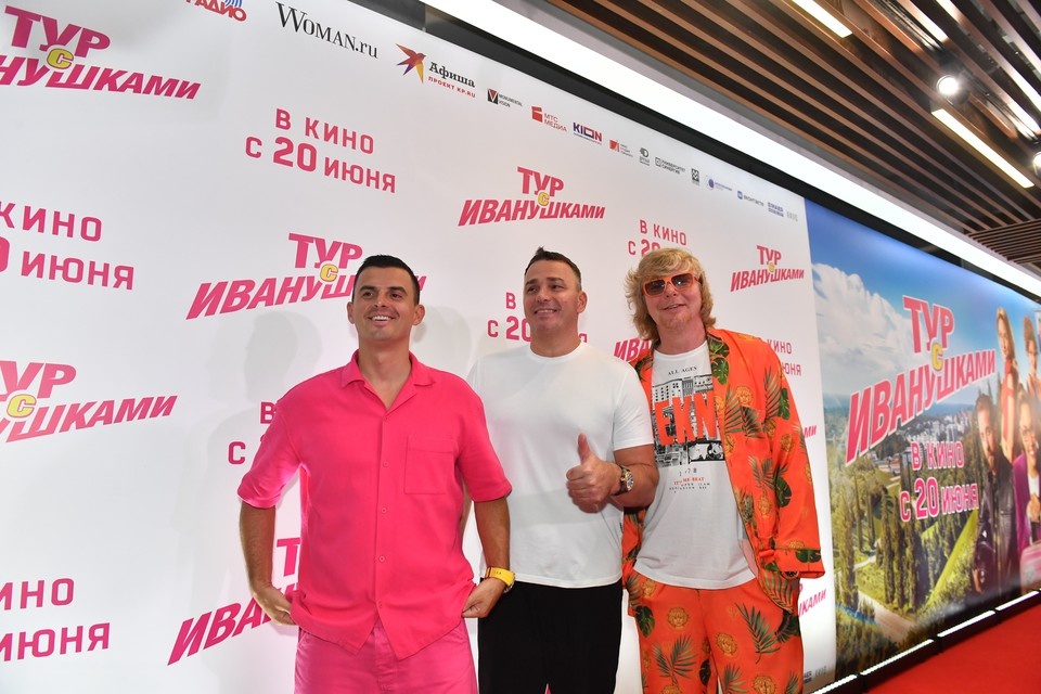    "Иванушкам International" придётся изменть название, но они могут его вернуть. Иван МАКЕЕВ