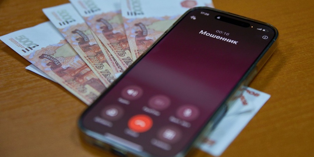 Виртуальные монстрики "Лабубу" оказались ловушкой мошенников в Забайкалье