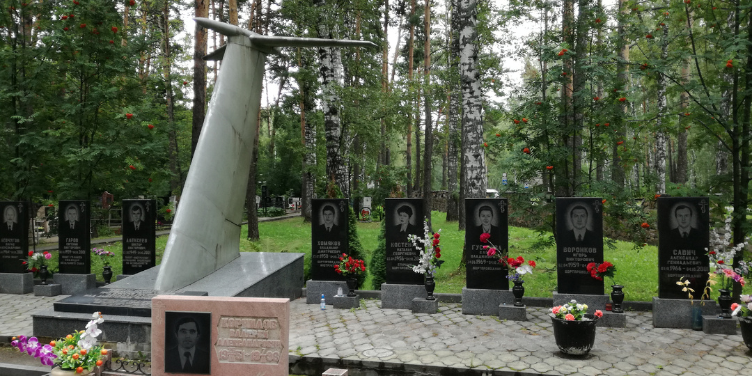 Части тел поднимали со дна пучины: катастрофа Ту 154 под Сочи