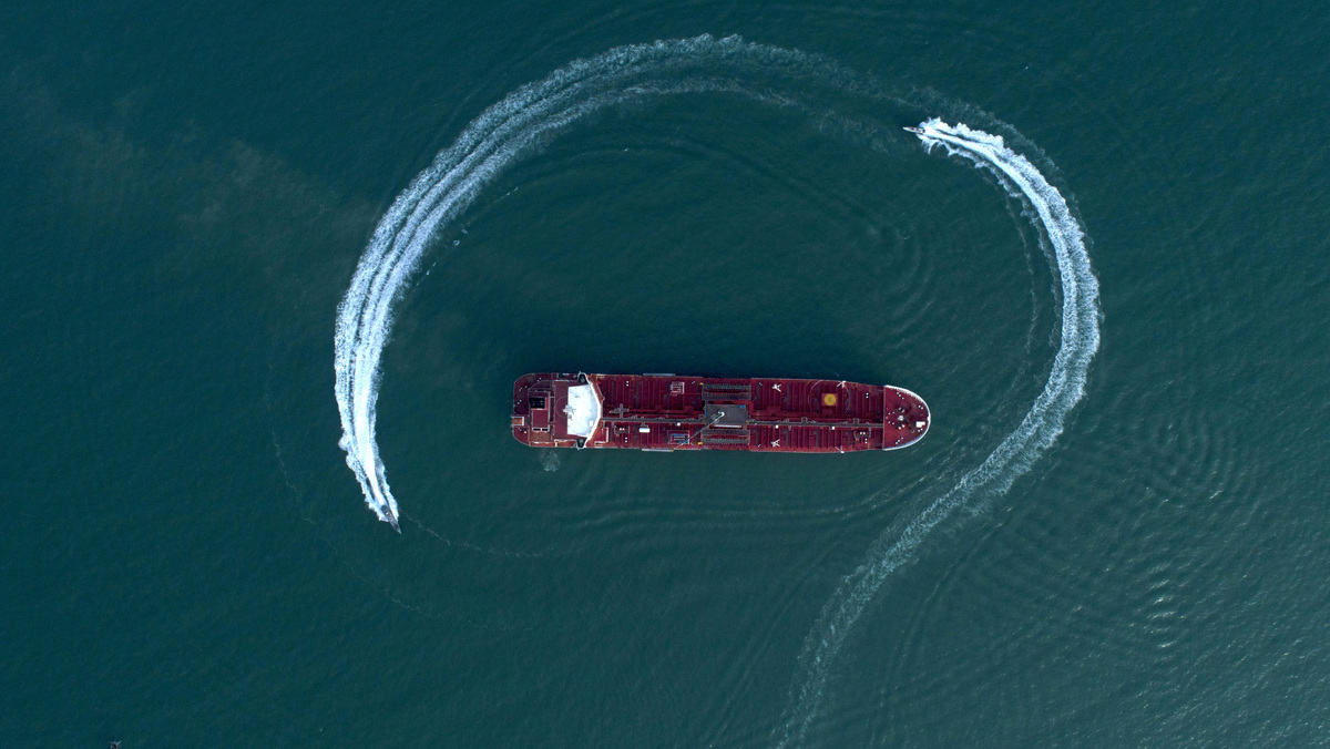    Ормузский пролив/GLP