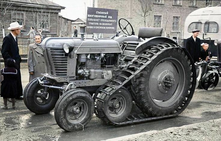Беларусь.