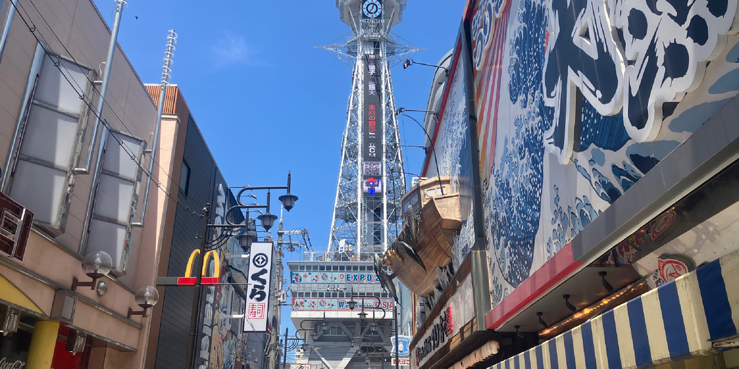 Фриланс в Японии: реально ли переехать и работать удалённо