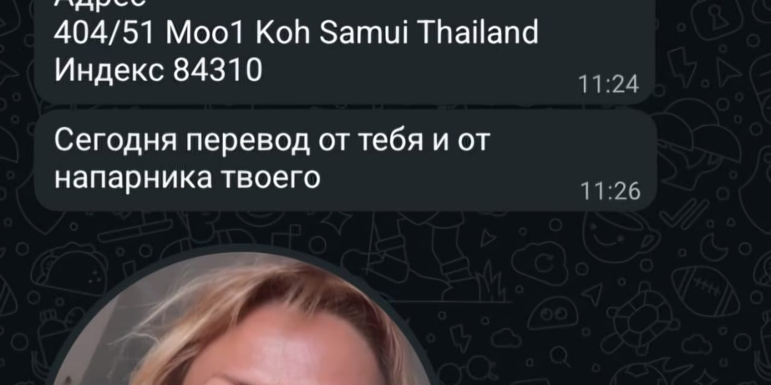 САМУЙСКИЙ ЗАШКВАР: ОТЧИМ КОРМИЛ ПАДЧЕРИЦУ ГАЛЮЦИНОГЕННЫМИ ГРИБАМИ